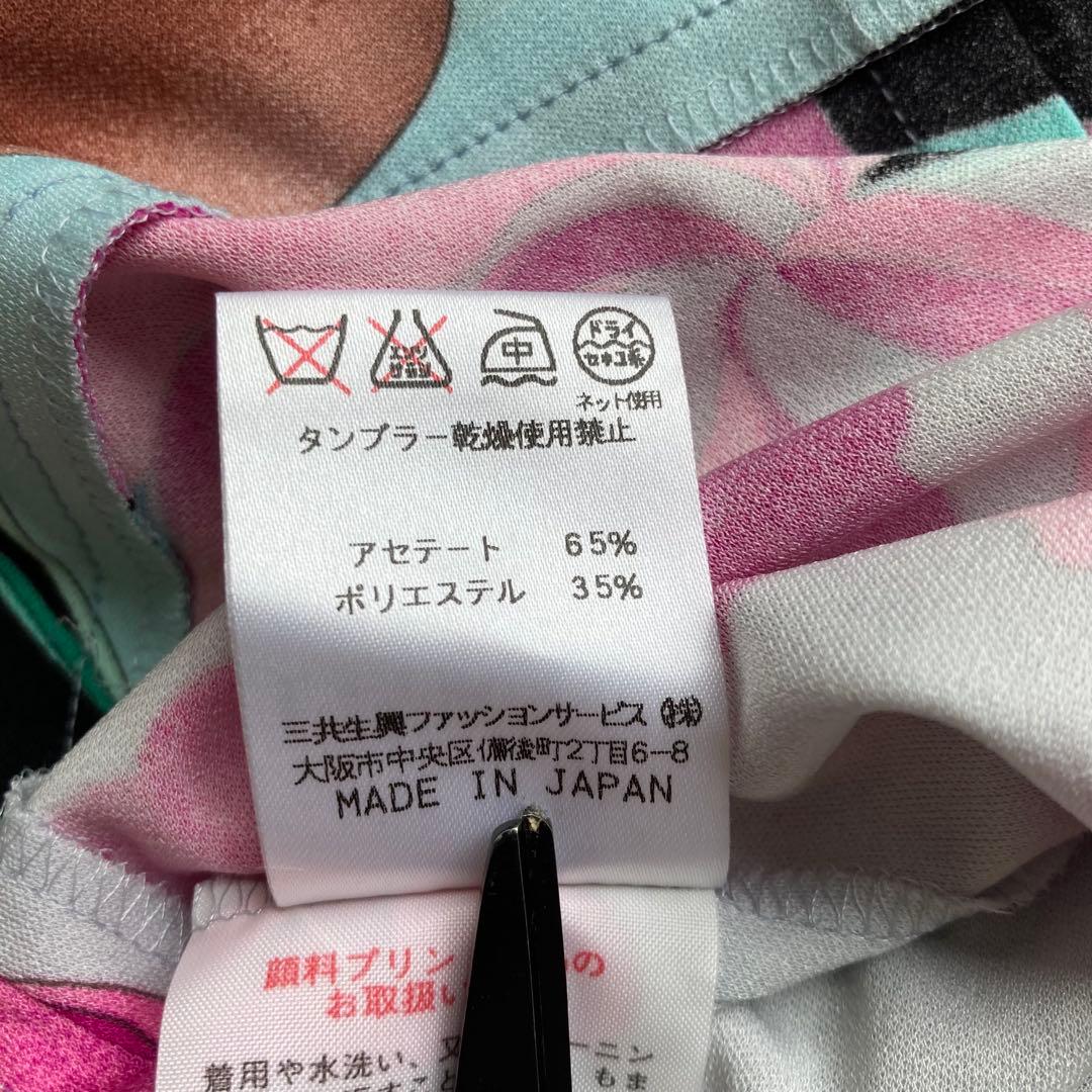 レオナール 花柄 カットソー 半袖 マルチカラー トリム カンカン素材 LL