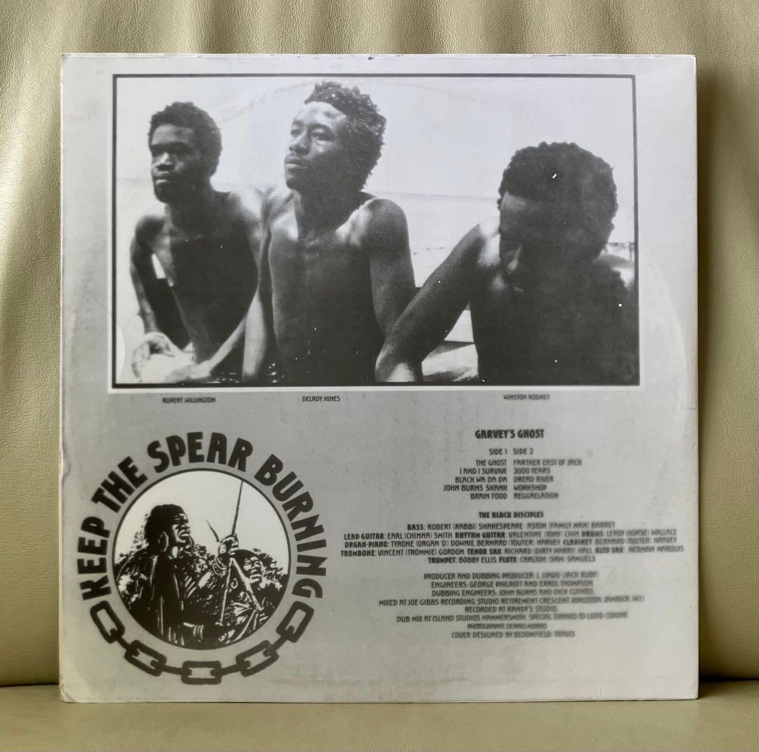 【LP】Burning Spear– Garvey's Ghost・ルーツレゲエ