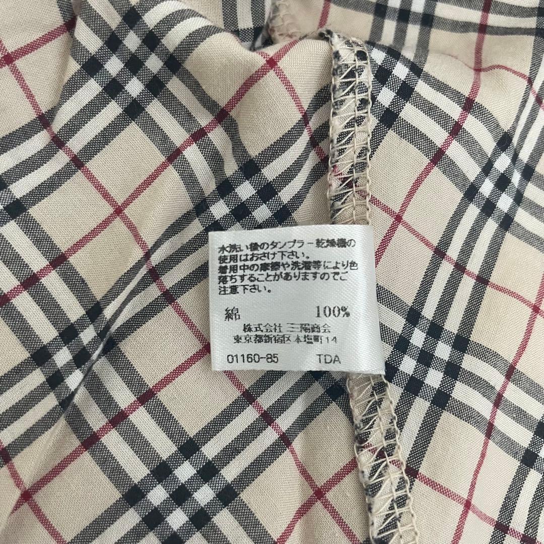 バーバリー　チェック柄　ワンピース　セットアップ　90