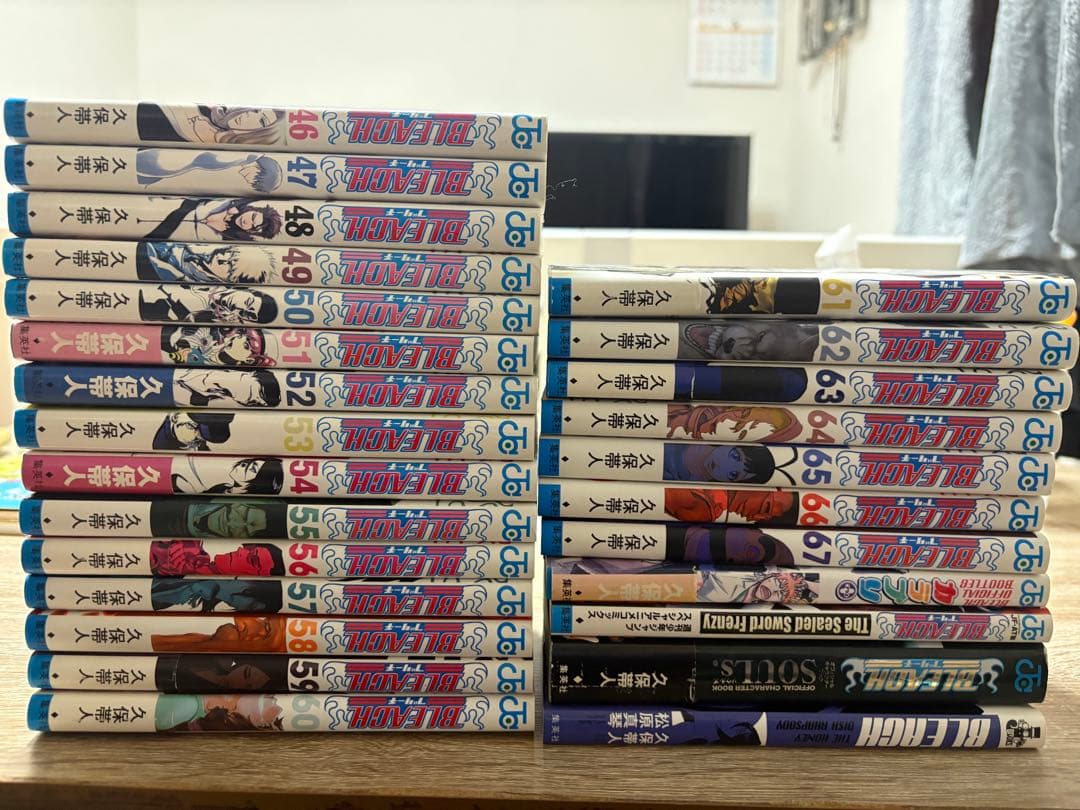 ブリーチ1〜67巻➕おまけセット