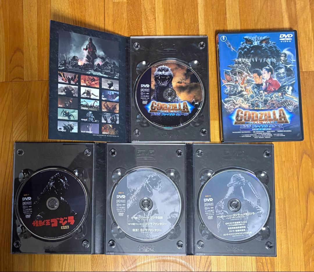 中古◾️ゴジラ FINAL BOX◾️シリーズ全28作＋特典ディスク DVD計31枚