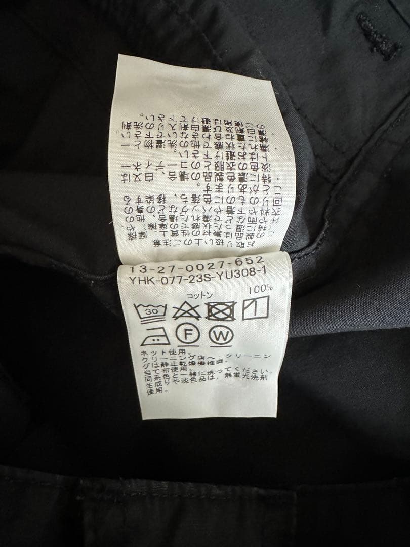 BEAMS BOY コットン ブッシュ スカート & カットワーク スモック