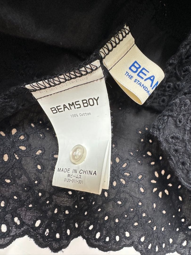 BEAMS BOY コットン ブッシュ スカート & カットワーク スモック