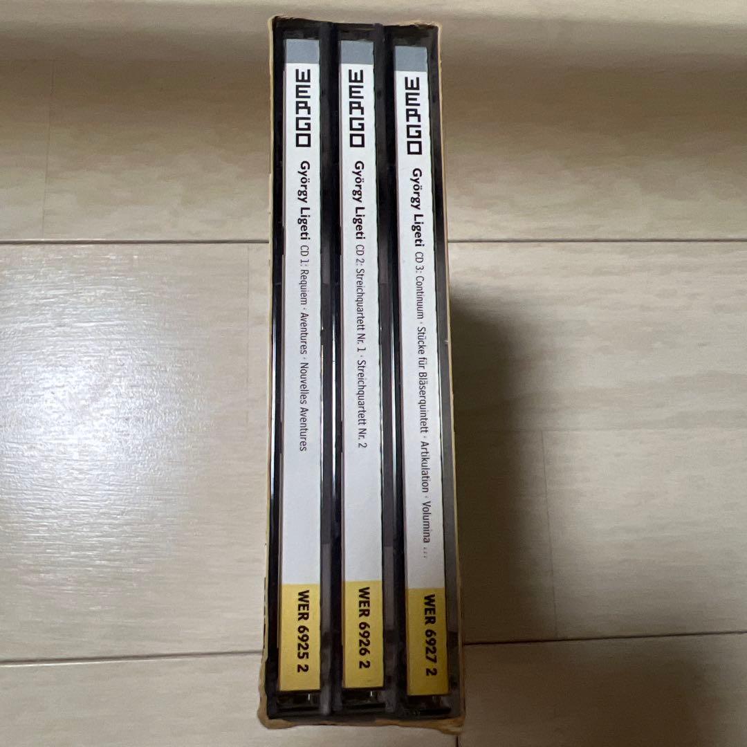 György Ligeti Special Edition 3枚組