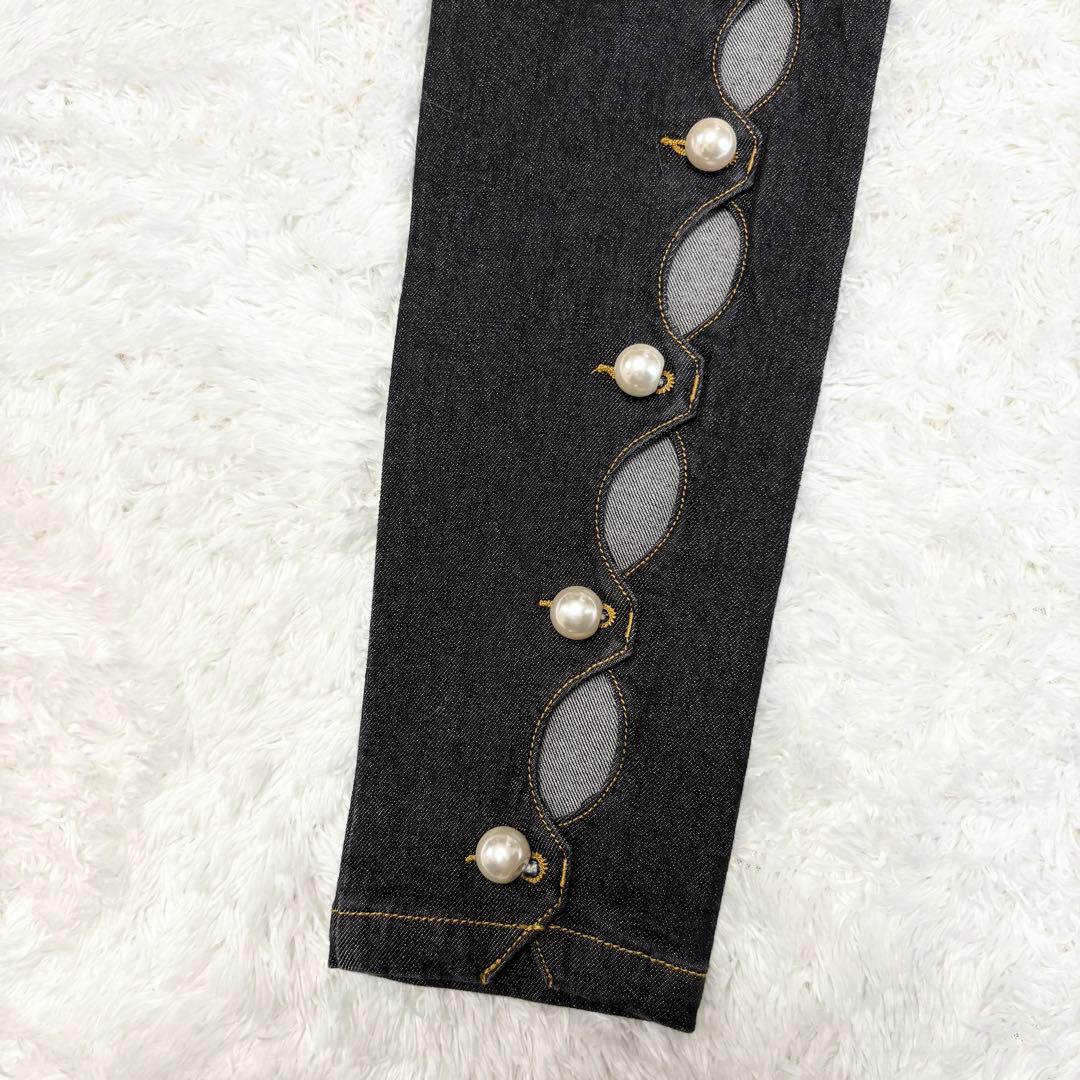 パンツ PAMEO POSE Spiral Pearl Skinny Denim