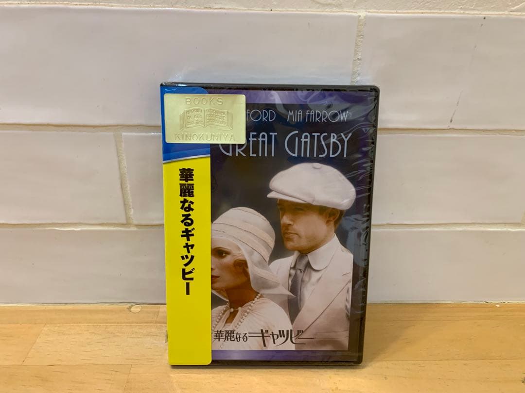 G1128-17★DVD 赤ひげ　七人の侍　ミッドナイト・イン・パン　等　9点
