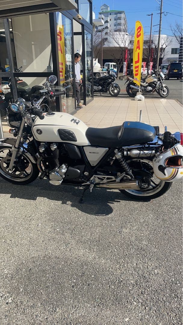 CB1100 プレーンシート
