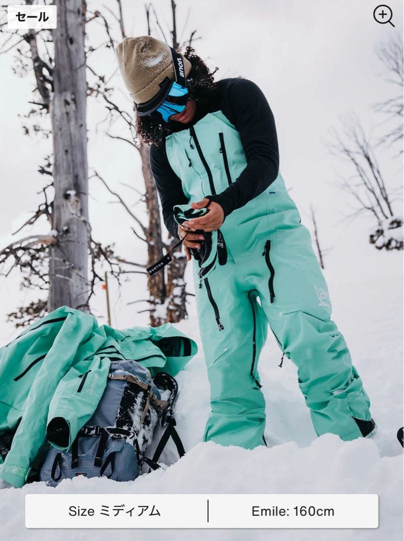 Burton [ak]® アクマー GORE-TEX PRO 3L ビブパンツ