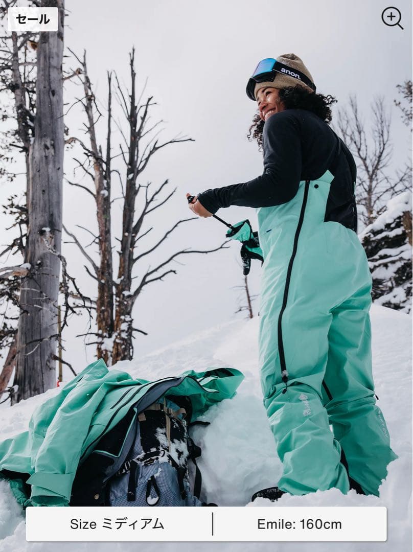 Burton [ak]® アクマー GORE-TEX PRO 3L ビブパンツ