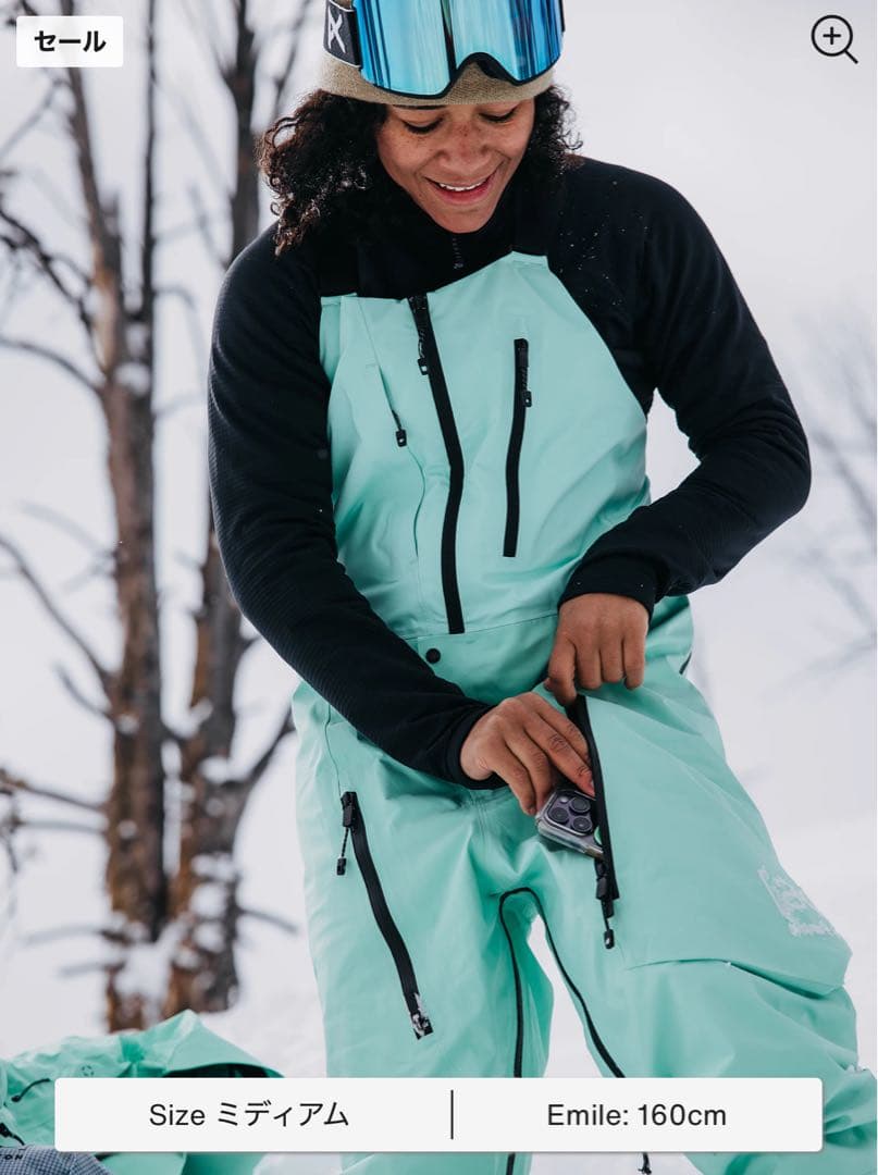 Burton [ak]® アクマー GORE-TEX PRO 3L ビブパンツ