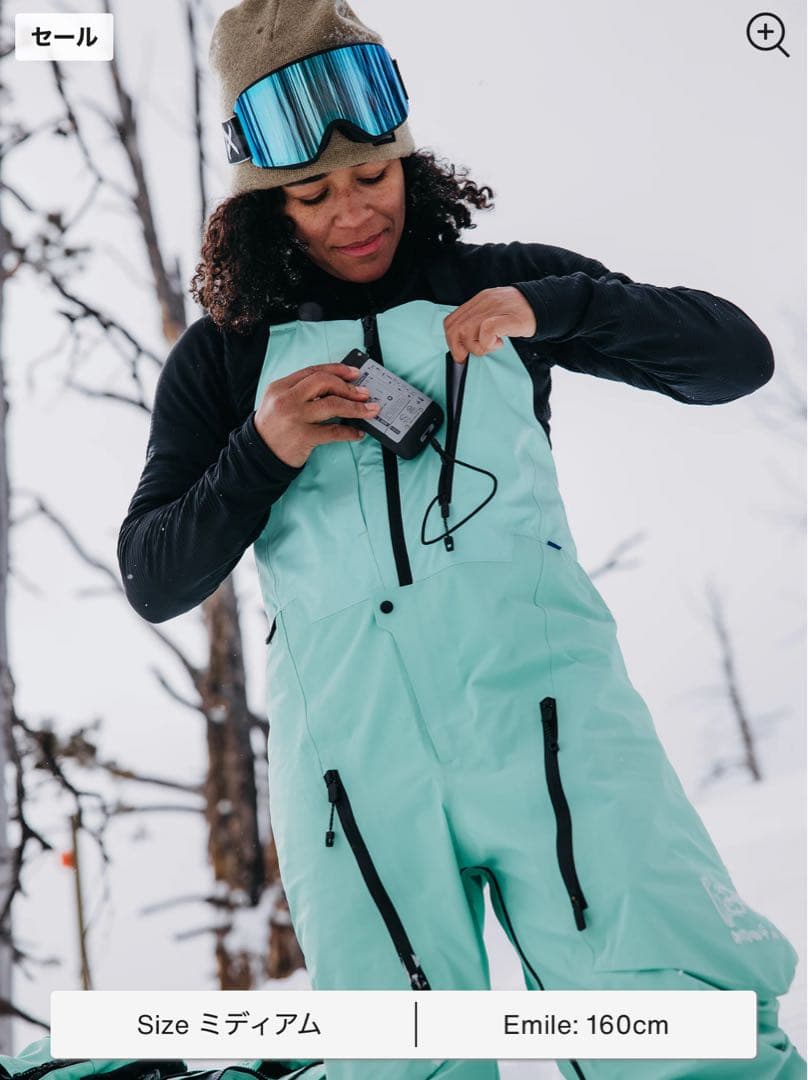 Burton [ak]® アクマー GORE-TEX PRO 3L ビブパンツ