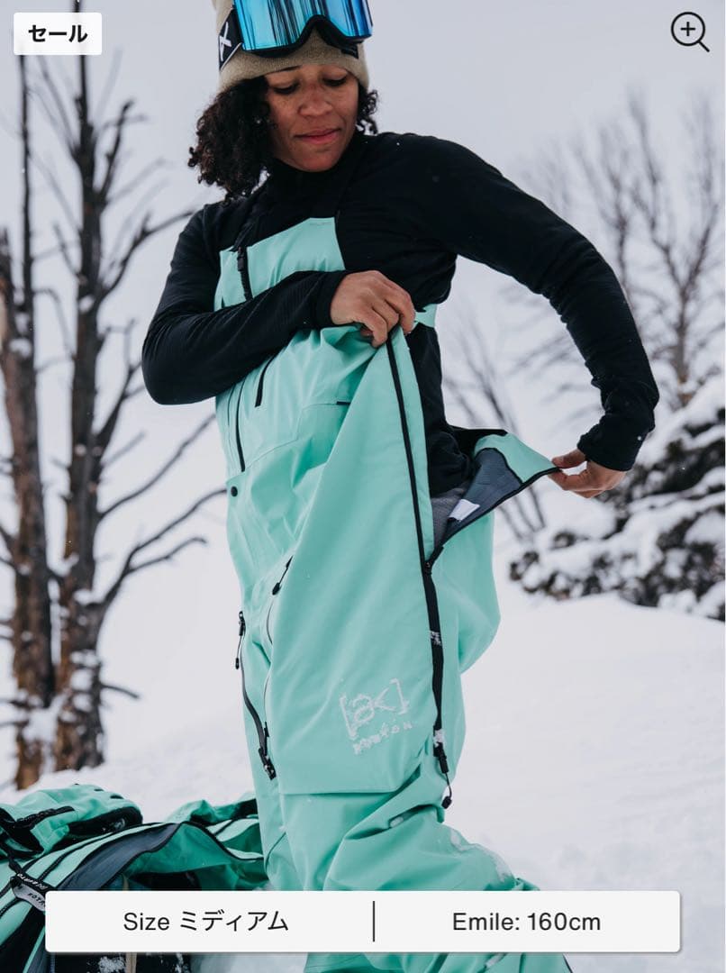 Burton [ak]® アクマー GORE-TEX PRO 3L ビブパンツ