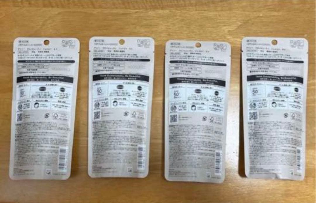 【新品未使用】アリィー　日焼け止めUVジェル 90g ４つセット
