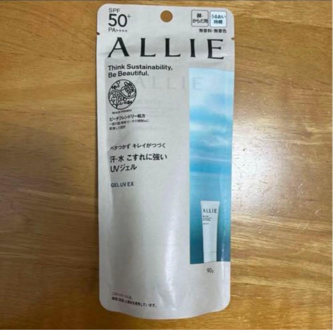 【新品未使用】アリィー　日焼け止めUVジェル 90g ４つセット