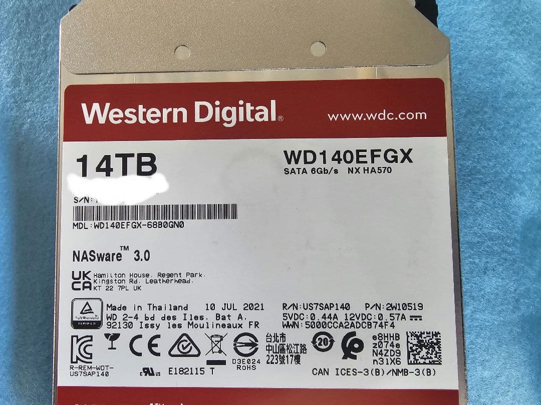14TB Western Digital WD Red Plus　2台セット