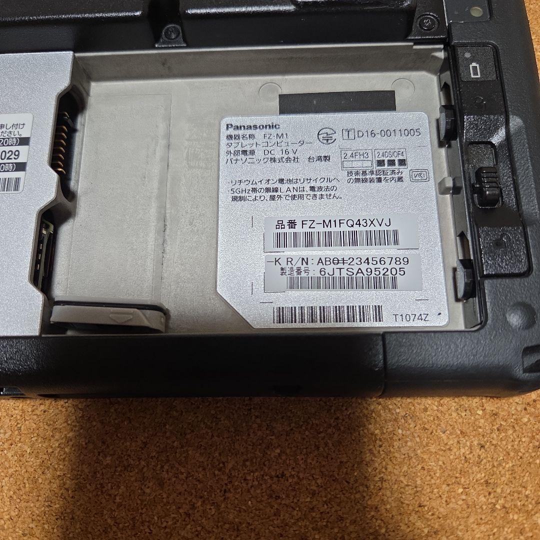 Windowsタブレット本体 Panasonic FZ-M1FQ43XVJ TOUGHPAD
