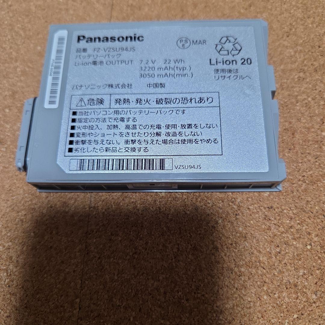 Windowsタブレット本体 Panasonic FZ-M1FQ43XVJ TOUGHPAD