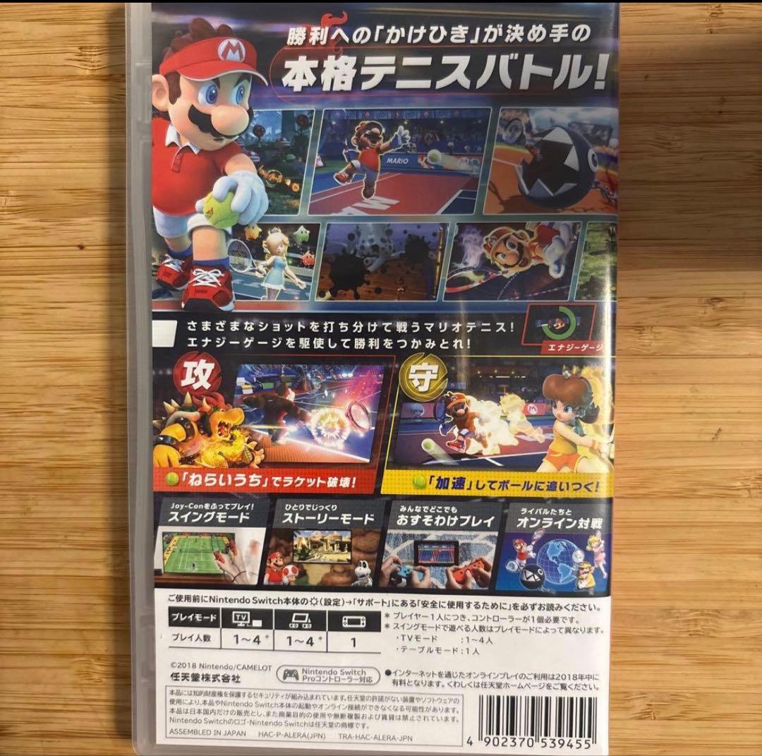 マリオテニス エース
