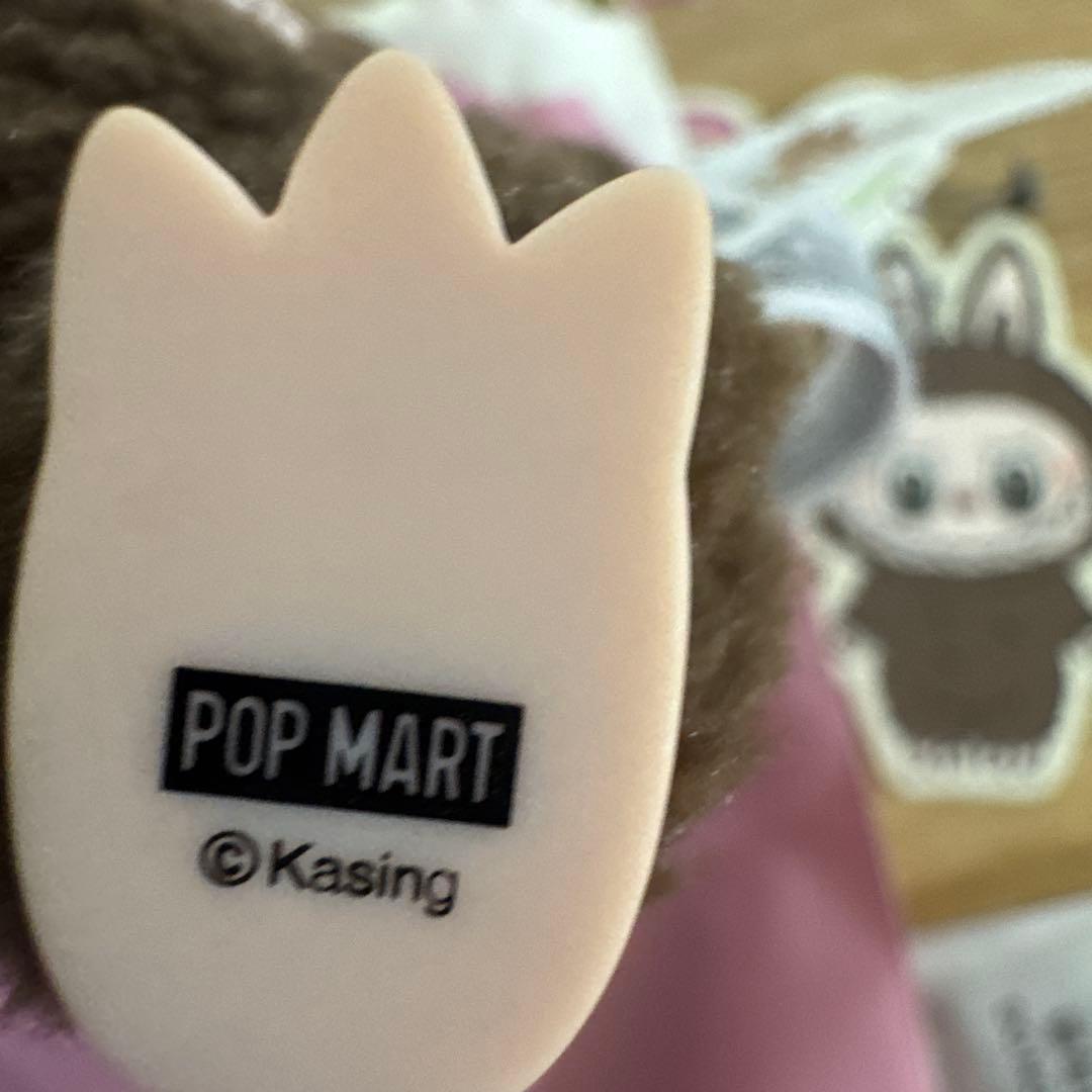 POP MART 【正規品】ラブブ マカロンシークレット