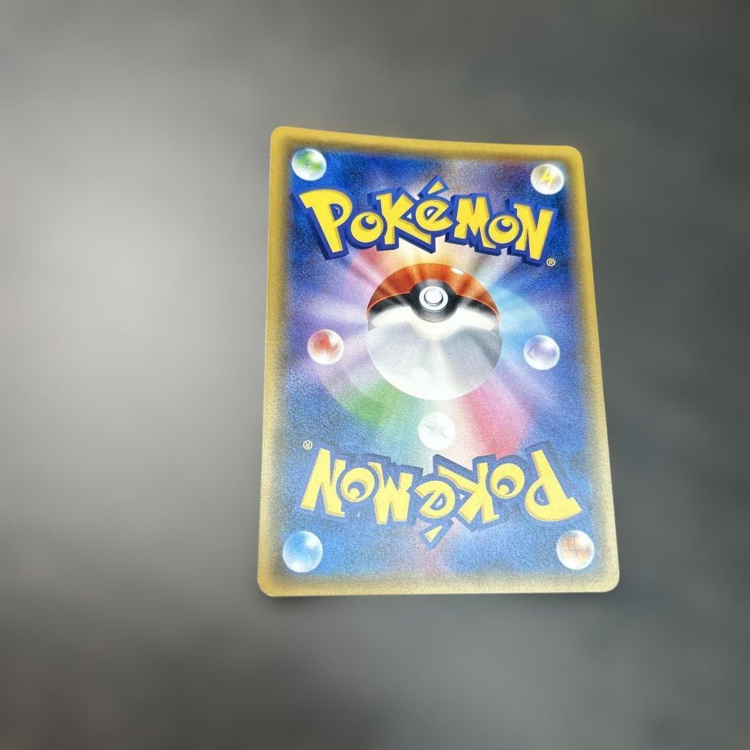 ホウオウBREAK 225/XY-P プロモ