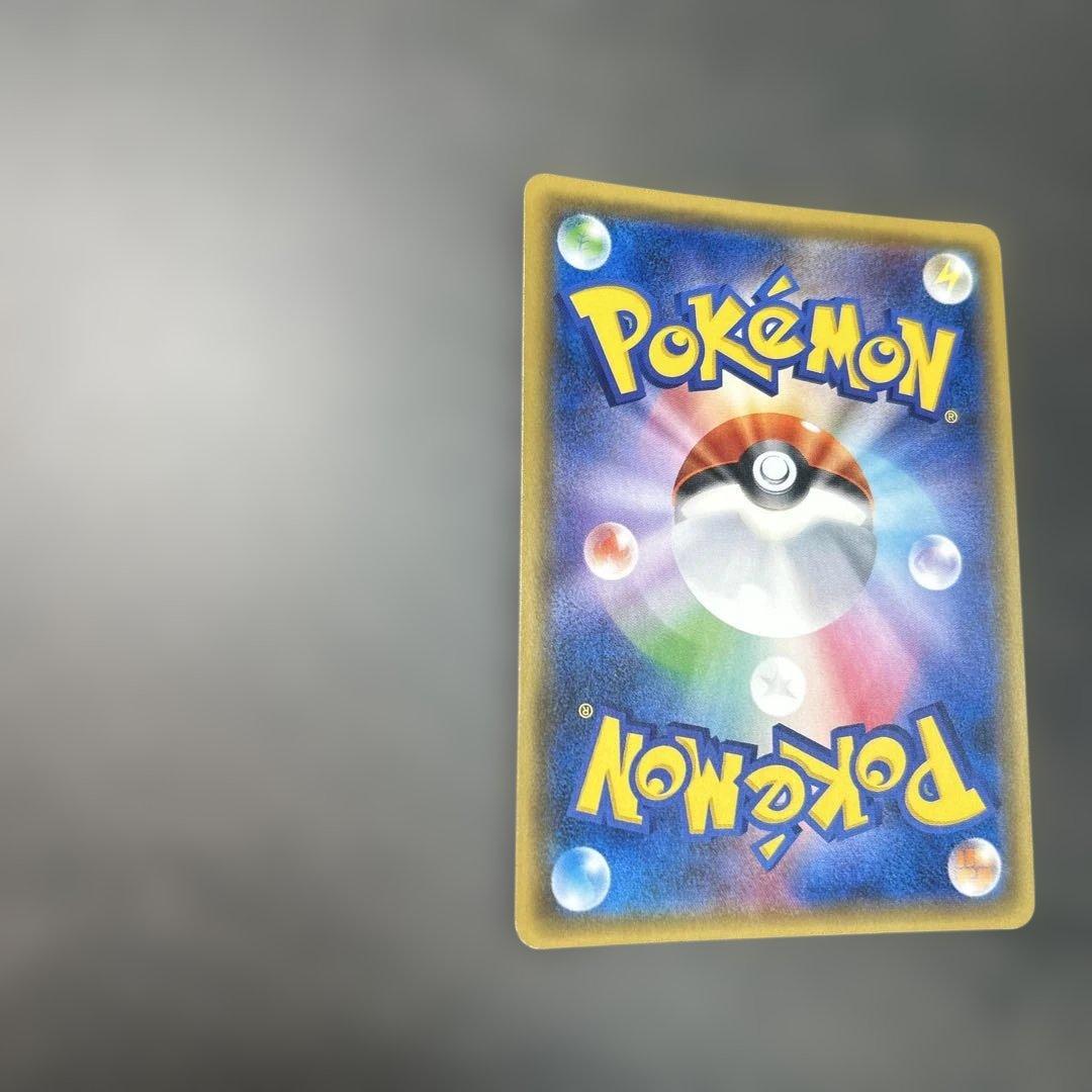 ホウオウBREAK 225/XY-P プロモ