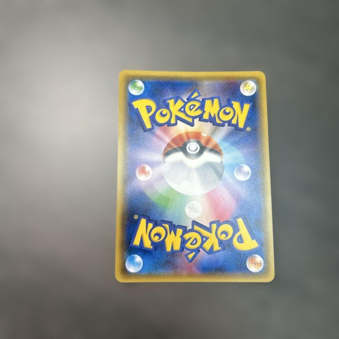 ホウオウBREAK 225/XY-P プロモ