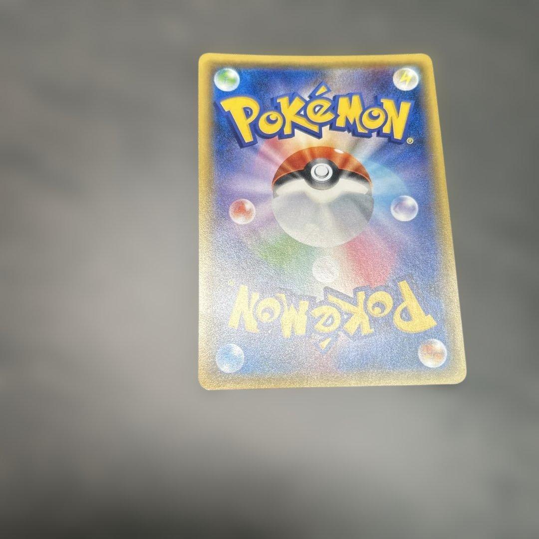 ホウオウBREAK 225/XY-P プロモ