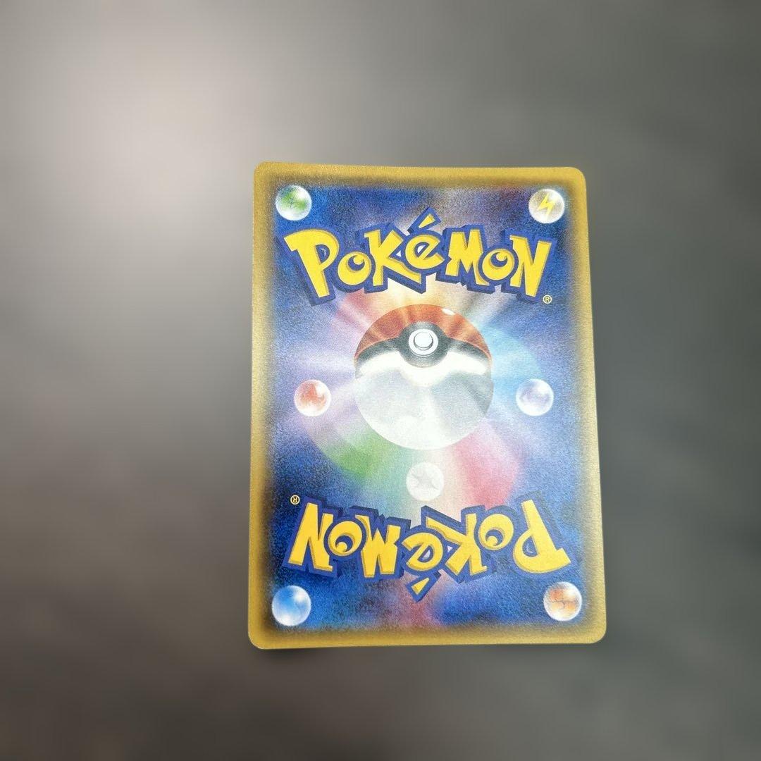 ホウオウBREAK 225/XY-P プロモ