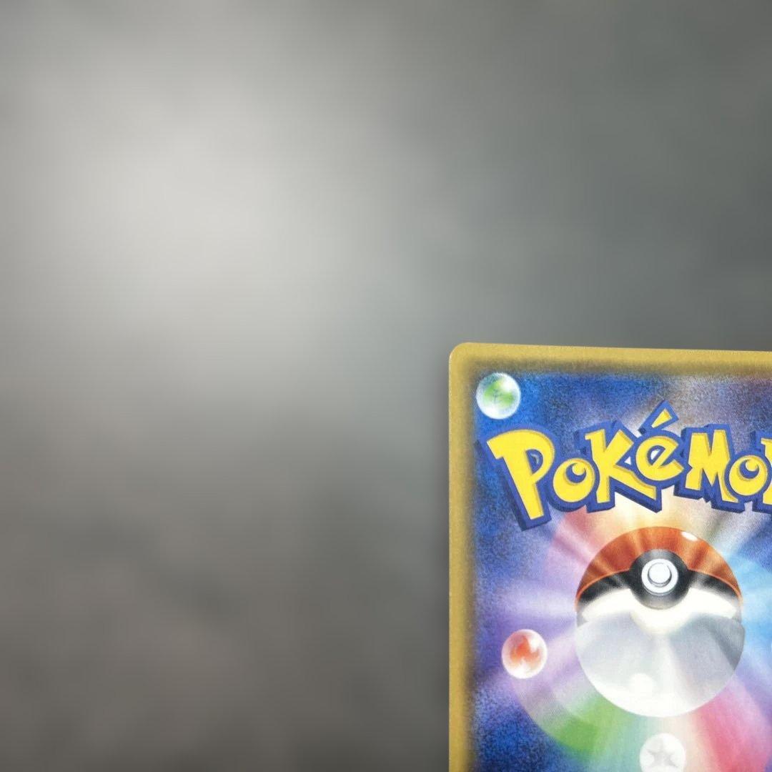 ホウオウBREAK 225/XY-P プロモ