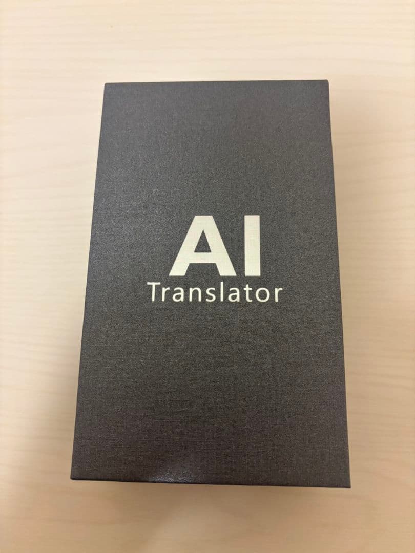 【最終価格】AI翻訳機 音声翻訳機 ChatGPT搭載 携帯翻訳機