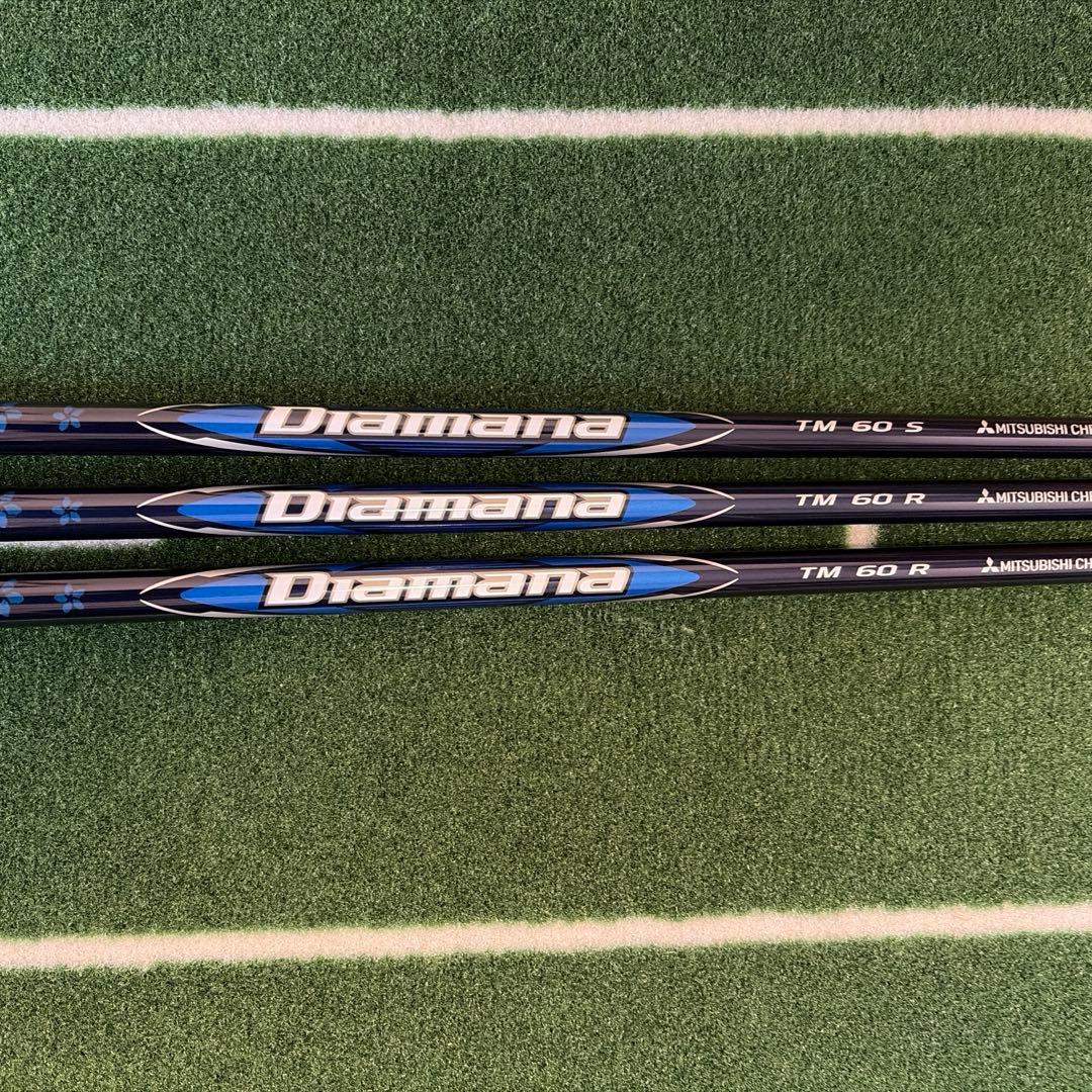 ディアマナTM60S #3、TM60R #4-5 シャフト 3本セット