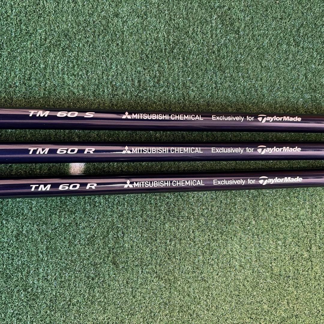 ディアマナTM60S #3、TM60R #4-5 シャフト 3本セット