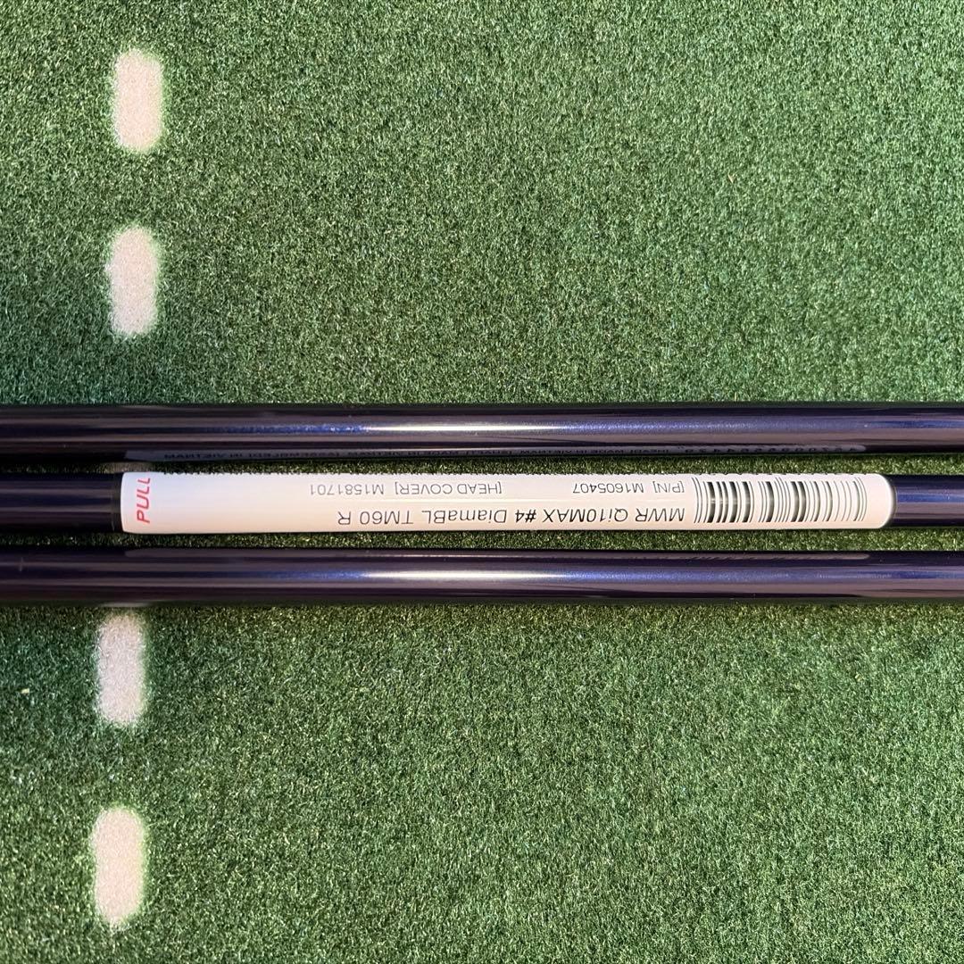 ディアマナTM60S #3、TM60R #4-5 シャフト 3本セット