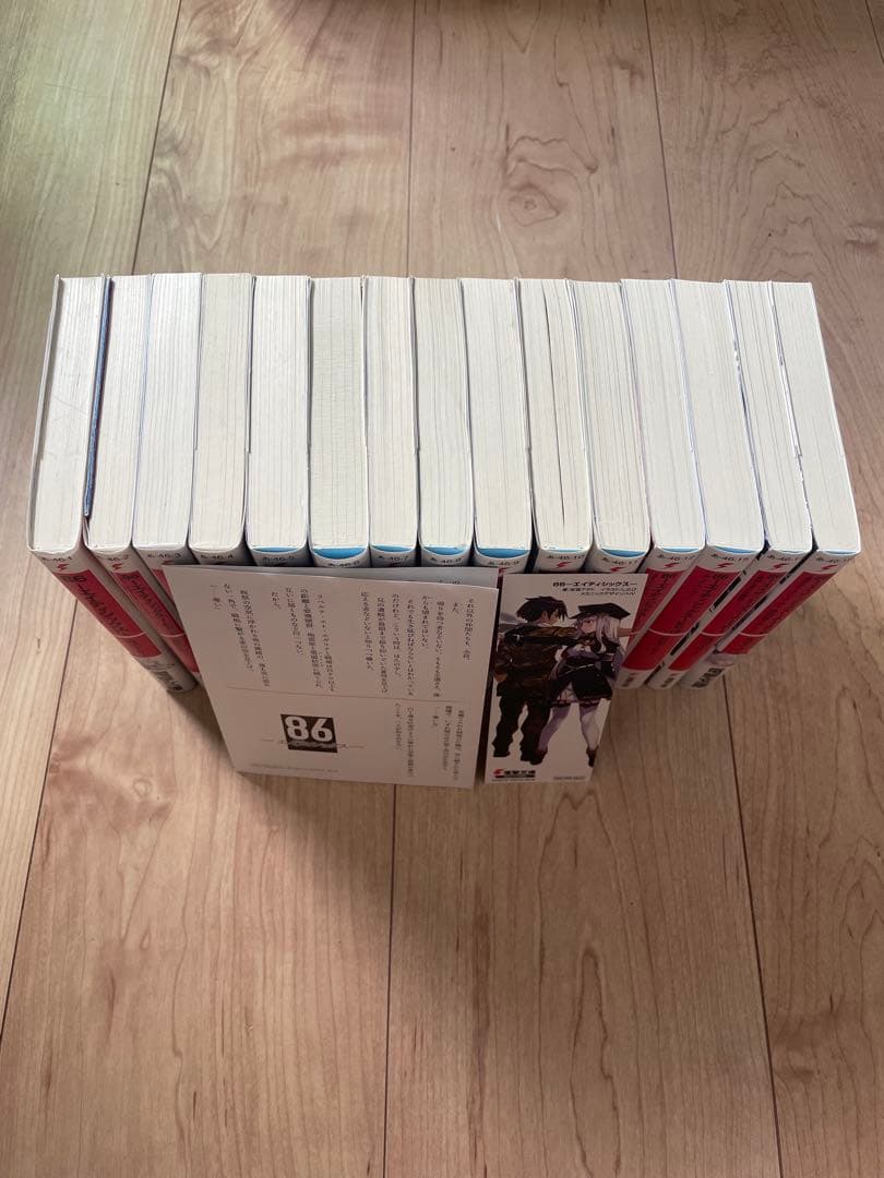 86 -エイティシックス- 15巻セット　書き下ろしショートストーリー付き