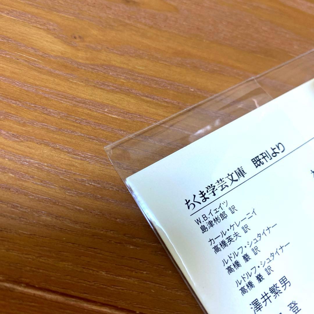 吸血妖魅考