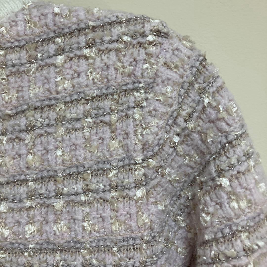 トップス Bristol Tweed Knit Cardigan
