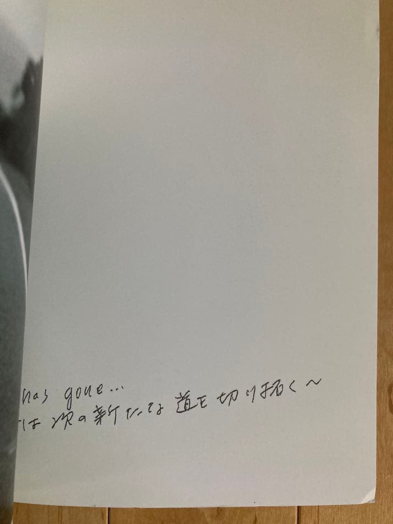 【送料無料】ZARD 20th ANNIVERSARY WEZARD