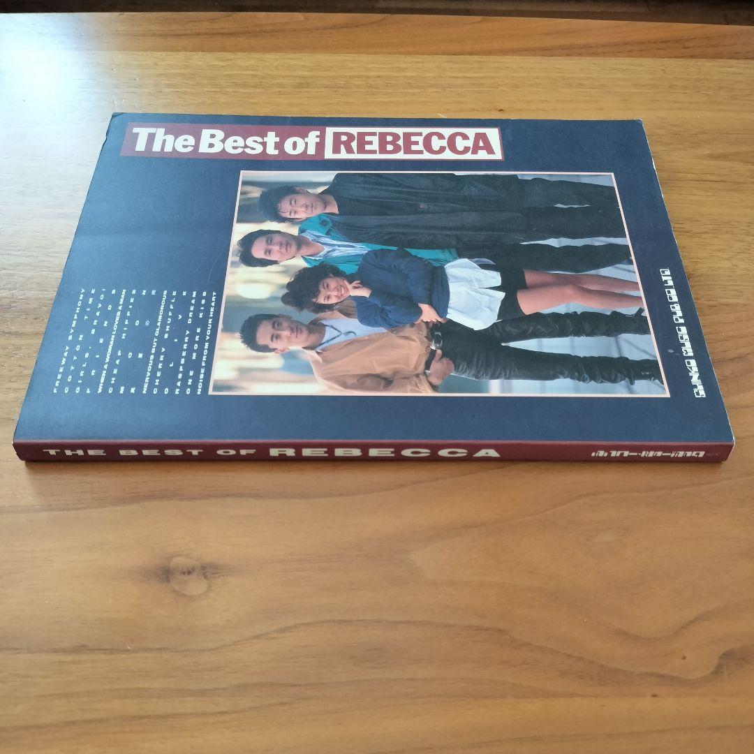 REBECCA　The Best of REBECCA スコアブック　レベッカ