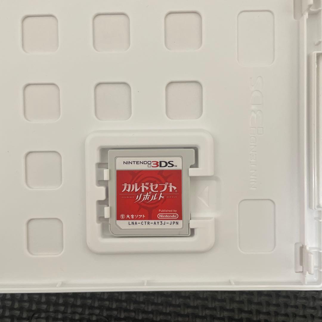 3DS カルドセプトリボルト + 完全攻略本セット
