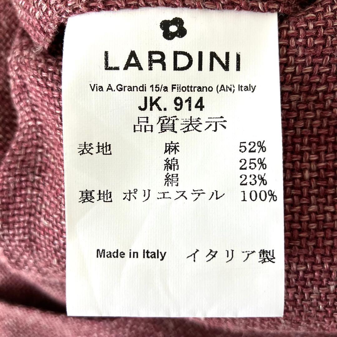 LARDINIラルディーニExclusiveFabric3者混ラズベリー50