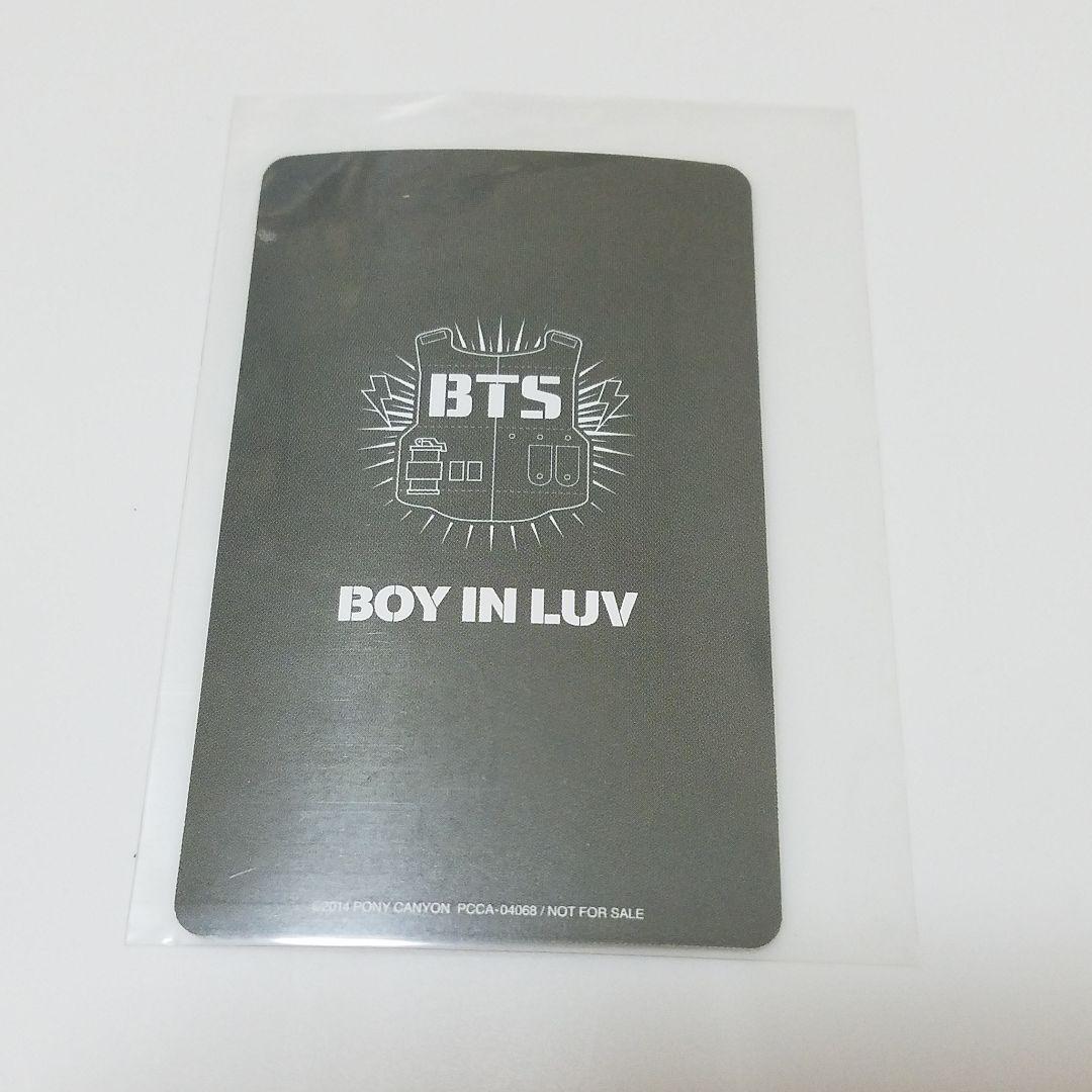 防弾少年団 BOY IN LUV ジミン トレカ