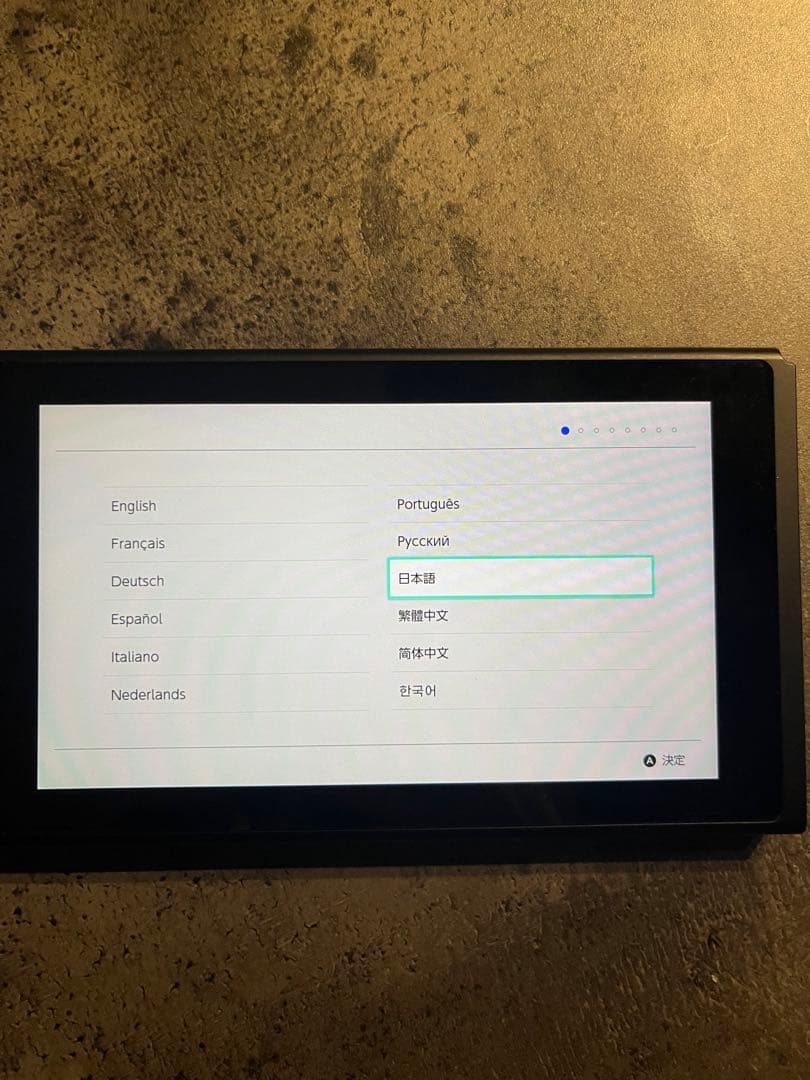 どうぶつの森 Nintendo Switch 本体　マリオパーティ付