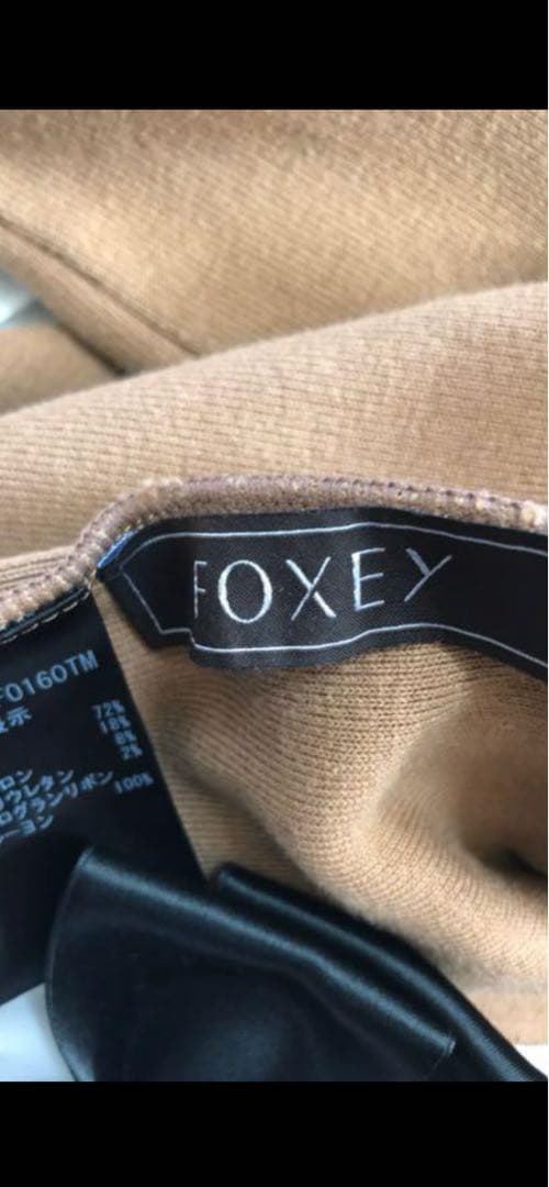 値下げ‼️FOXEY ウール100% ブラウン 長袖カーディガン