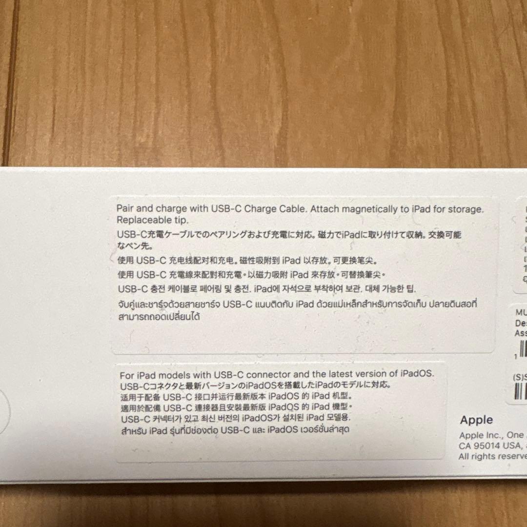専用出品　※横取りはご遠慮ください
