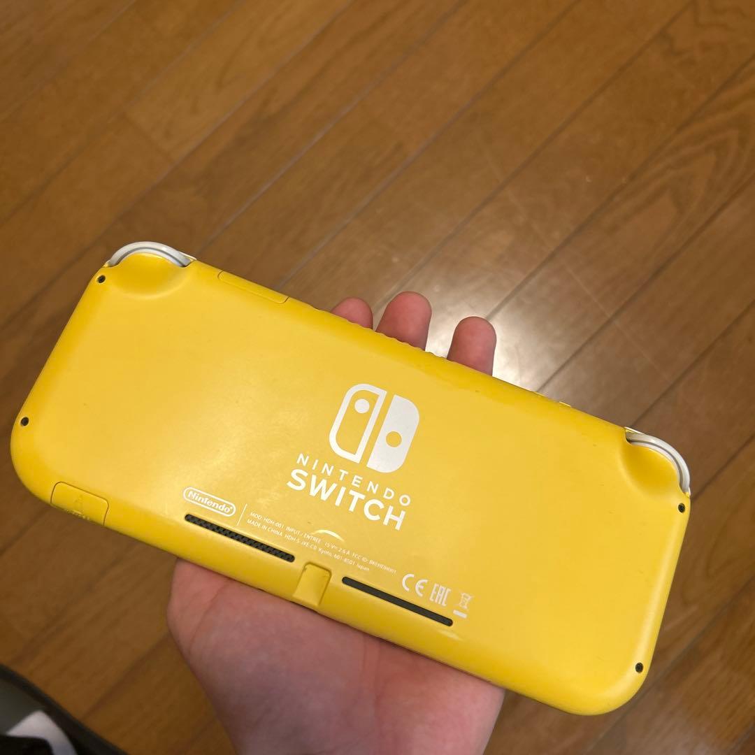 Nintendo Switch Nintendo Switch right