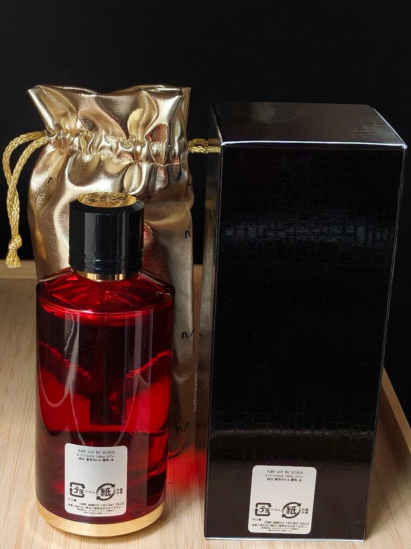 【国内正規品】Mancera Red Tobacco Intense 120ml