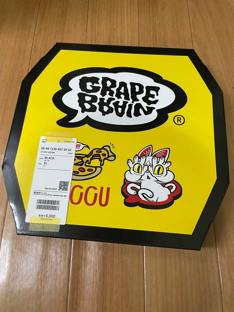 GRAPE BRAIN 戦慄！にぎるちゃん 222 ver. Tシャツ 白 黒