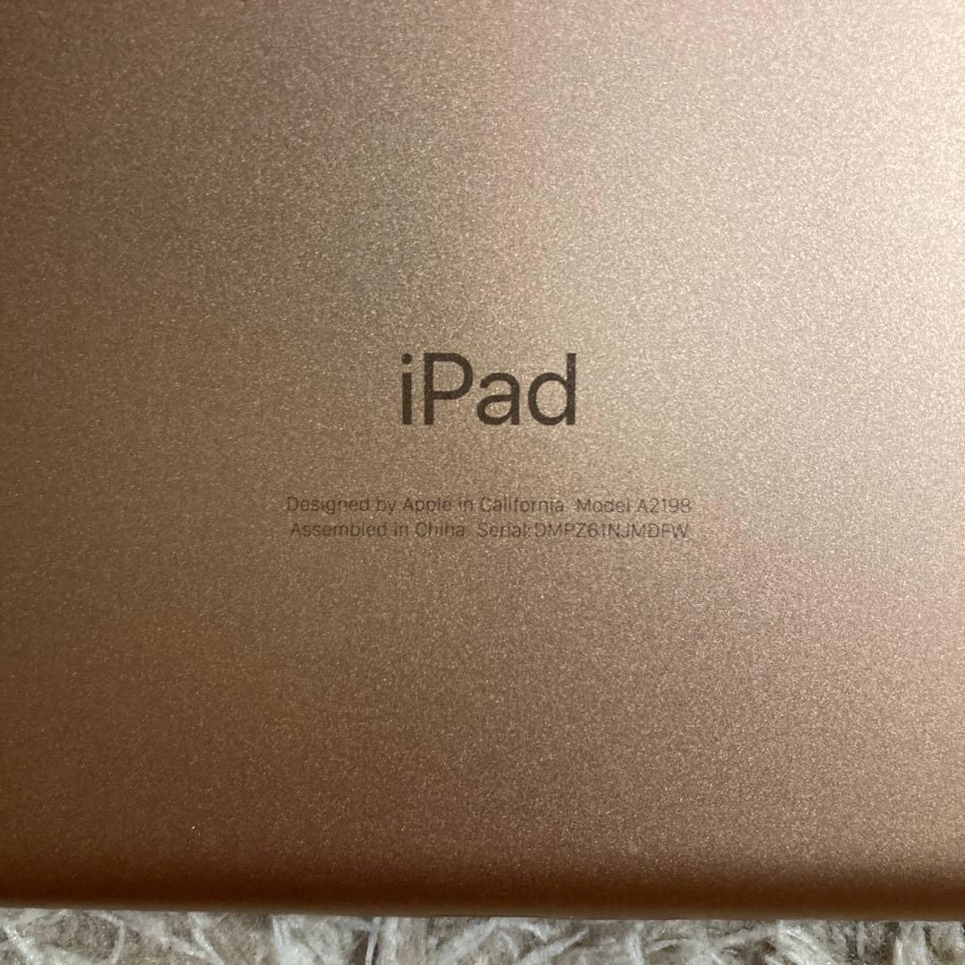 iPad（第7世代）のWi-Fi + Cellularモデル　ゴールド系