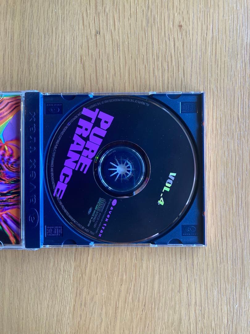 洋楽 pure trance vol.4