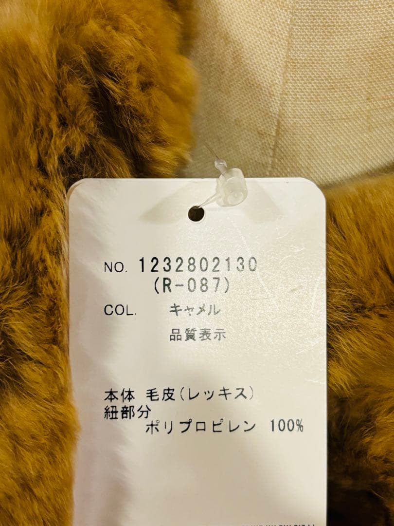 レッキスラビットスヌード　リアルファーマフラーラビットファー　キャメル